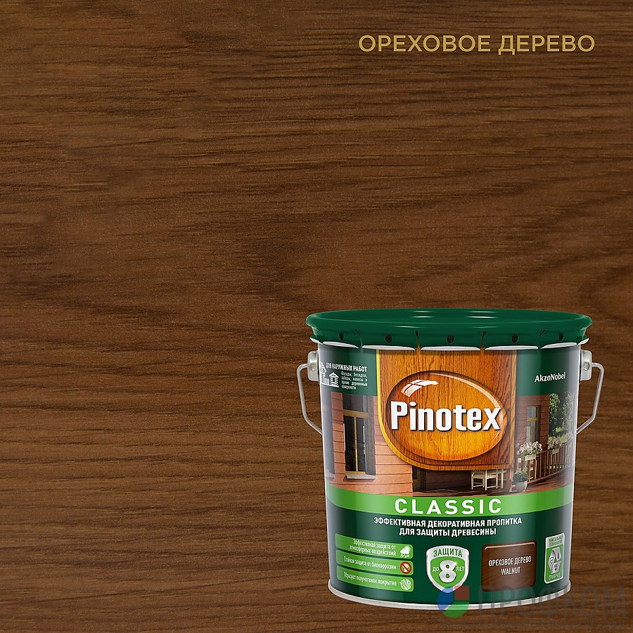 Pinotex для садовой мебели