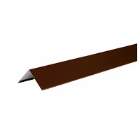 Уголок, ТЕХНОНИКОЛЬ HAUBERK, металлический внешний, полиэстер (RAL 8017 коричневый)(1250*50*65) 
